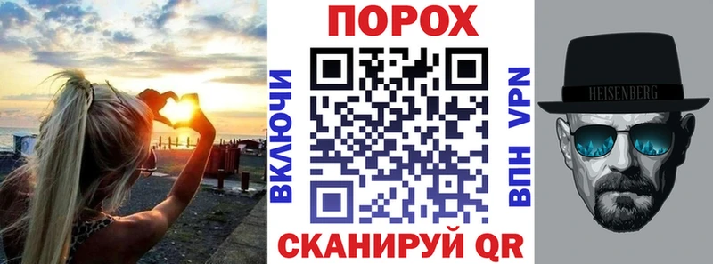 площадка официальный сайт  Черняховск  АМФ VHQ 