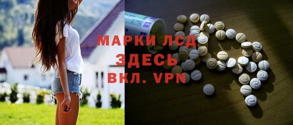 а пвп мука Майский