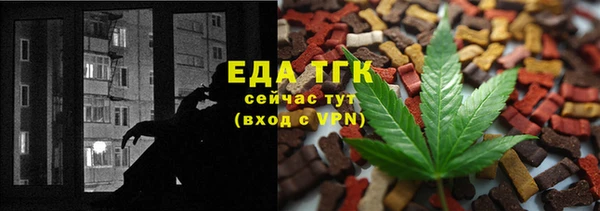 а пвп мука Майский