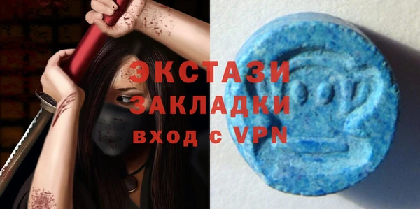 MESCALINE Лихославль