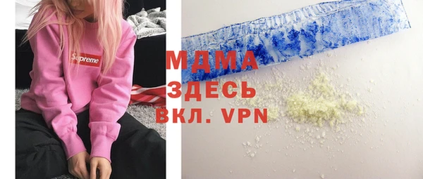 spice Магас