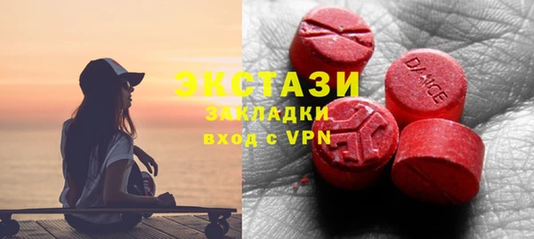 а пвп мука Майский