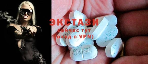spice Магас
