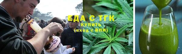 а пвп мука Майский