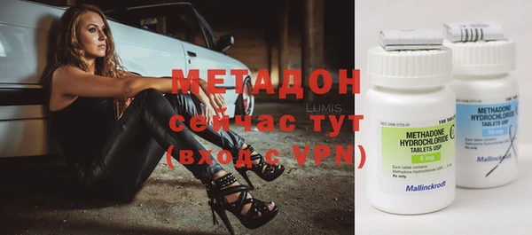 а пвп мука Майский