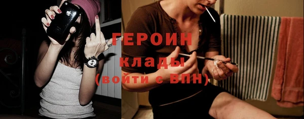 мяу мяу мука Липки
