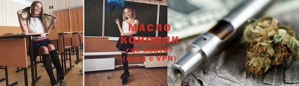 а пвп мука Майский