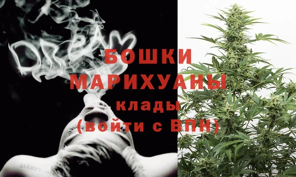 альфа пвп Магадан