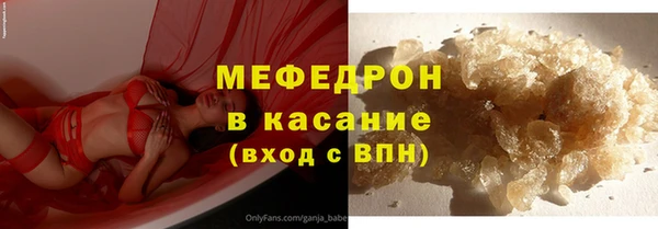 а пвп мука Майский