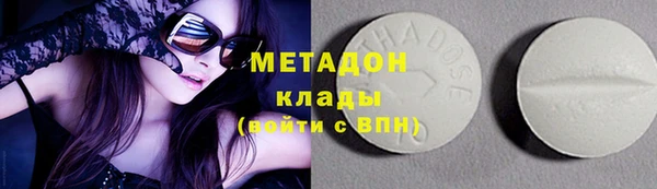 а пвп мука Майский