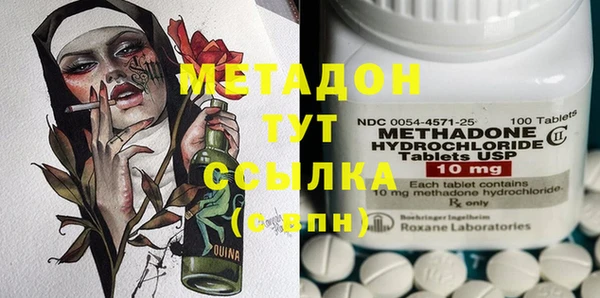 spice Магас