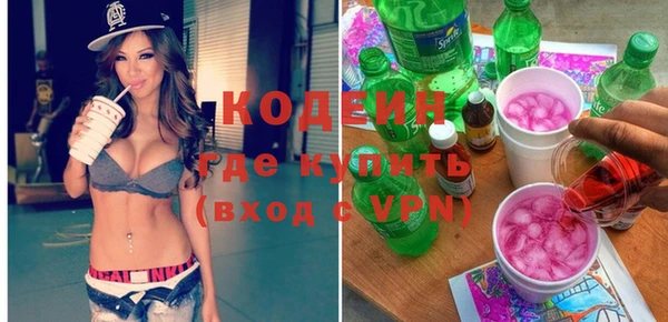 а пвп мука Майский