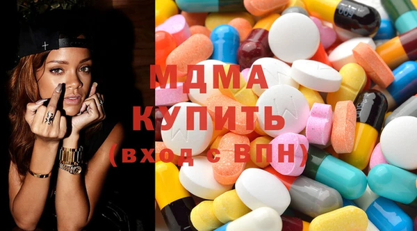 а пвп мука Майский