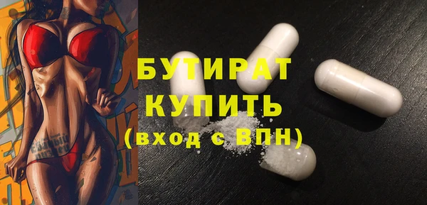 стаф Михайловск