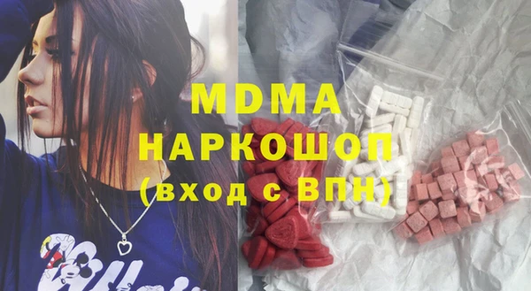 мескалин Лиски