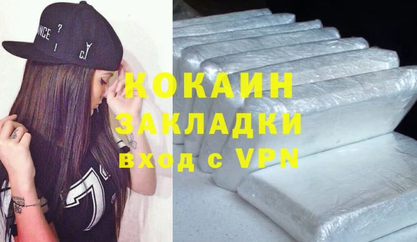 spice Магас