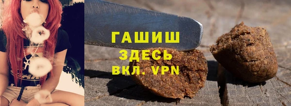 spice Магас