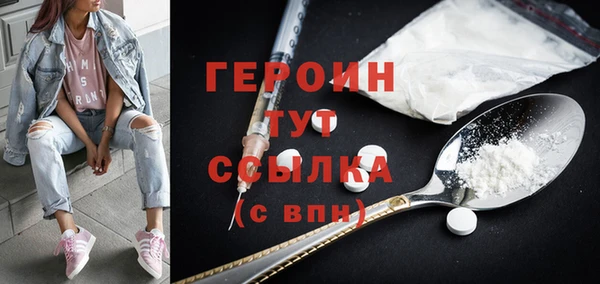 а пвп мука Майский