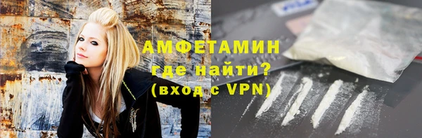 а пвп мука Майский