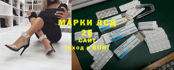 винт Богородицк