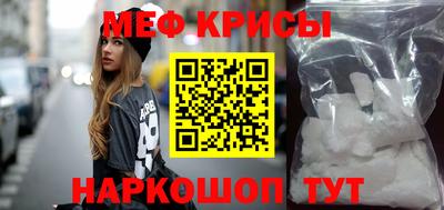 дистиллят марихуана Коммунар