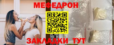 кокаин перу Балашиха