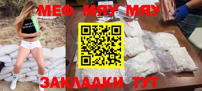 МДПВ Кандалакша