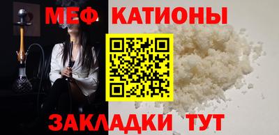 дживик Канаш