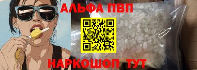 кокаин перу Балашиха