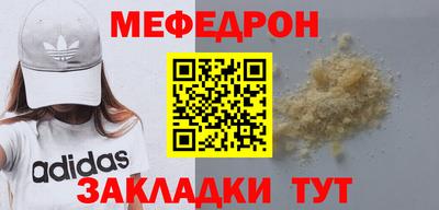 дживик Канаш