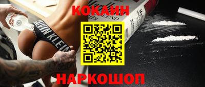 гашишное масло Камышлов