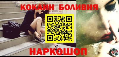МДПВ Кандалакша