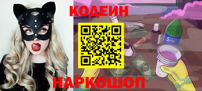 МДПВ Кандалакша
