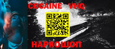 МДПВ Кандалакша