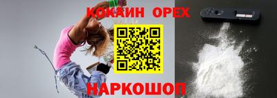 МДПВ Кандалакша
