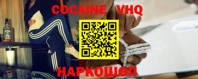 МДПВ Кандалакша