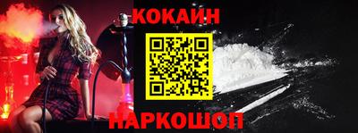 дживик Канаш