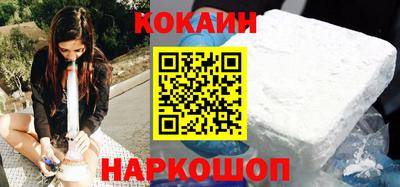 дживик Канаш