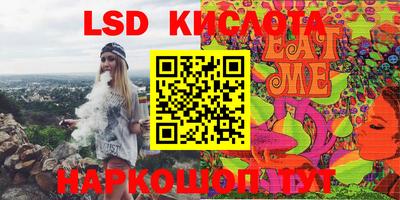 дживик Канаш