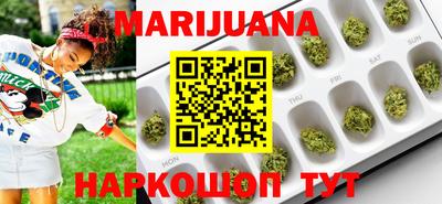 кокаин перу Балашиха