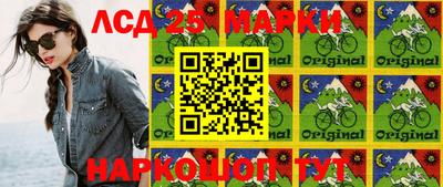 дурь Балаково