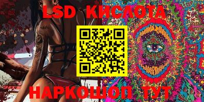 дурь Балаково