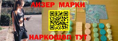 кокаин перу Балашиха