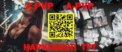 МДПВ Кандалакша