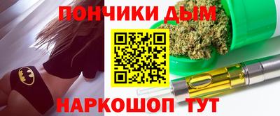 дурь Балаково