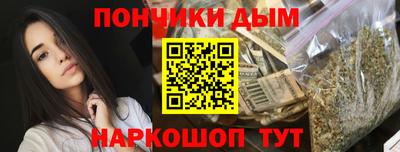 трава Балахна