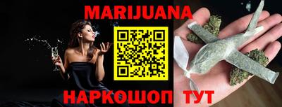 кокаин перу Балашиха