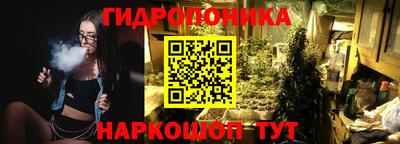 гашишное масло Камышлов