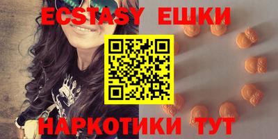 дурь Балаково