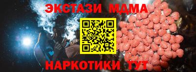 дживик Канаш